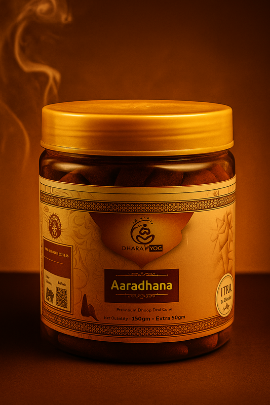 Aaradhana Dry Cones (200Gm)