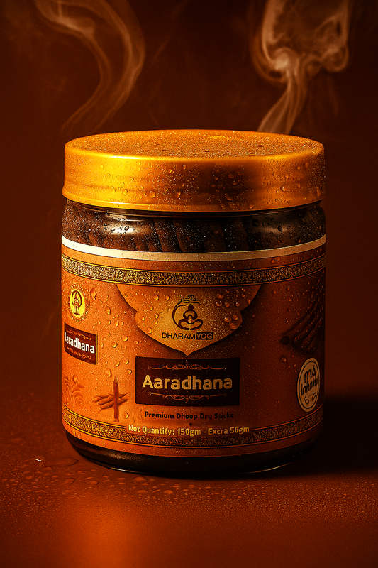 Aaradhana Dry Sticks (200Gm)